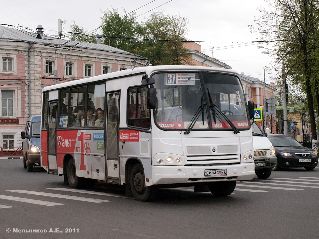 Yaroslavl, PAZ-320402-03 (32042C) nr. Е 653 СМ 76