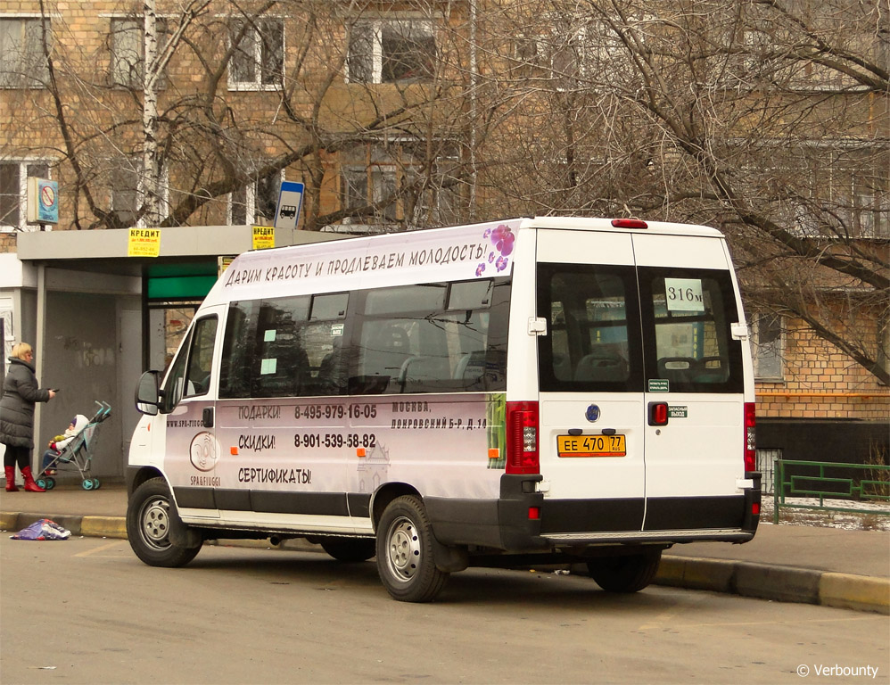 Moscow, FIAT Ducato 244 [RUS] # ЕЕ 470 77