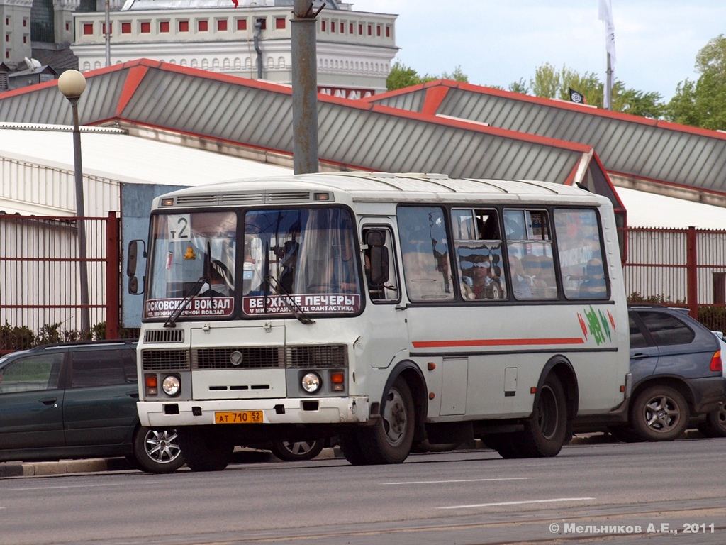 Nizhny Novgorod, PAZ-32054 (40, K0, H0, L0) №: АТ 710 52
