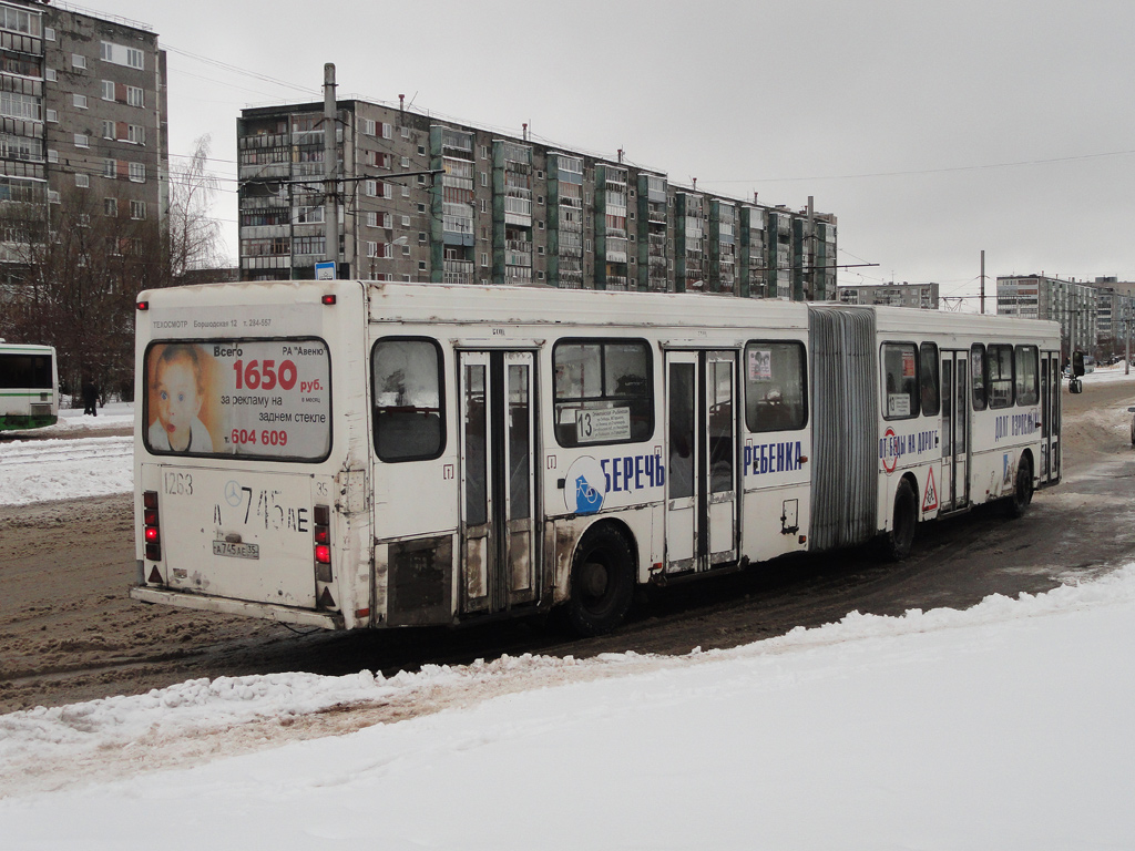 Cherepovets, GolAZ-AKA-6226 # 1263