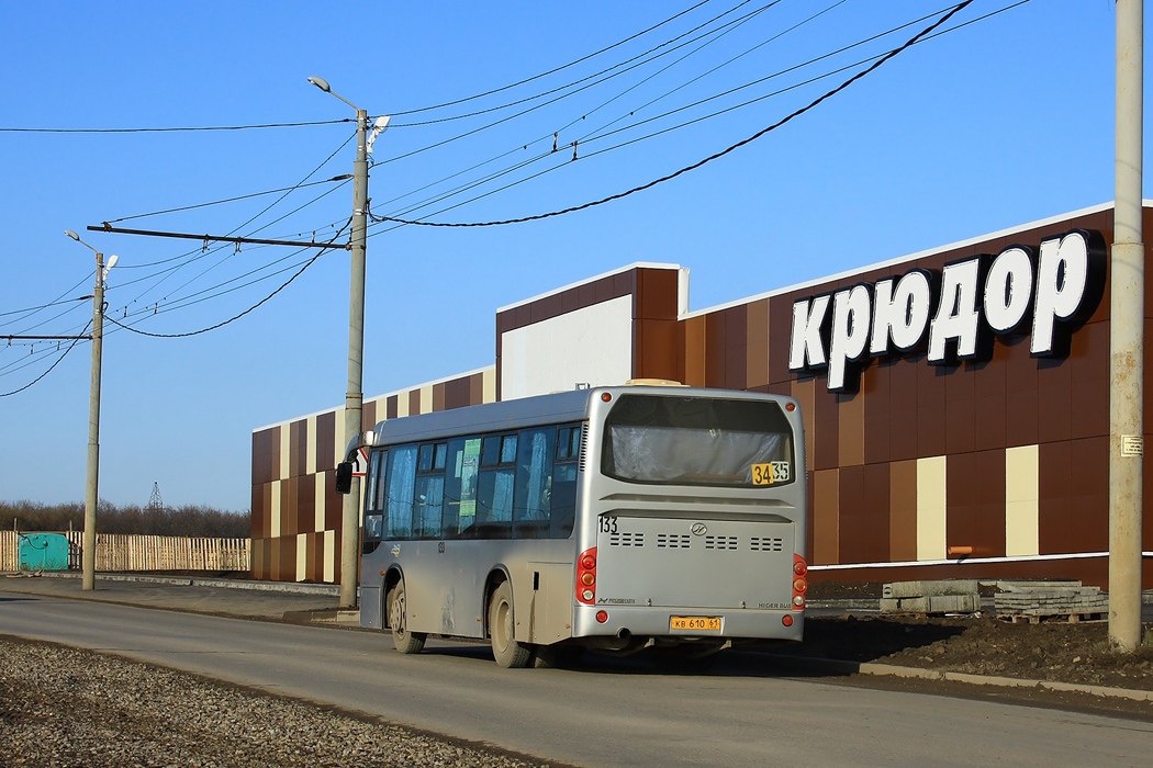 Taganrog, Higer KLQ6891GA # 133