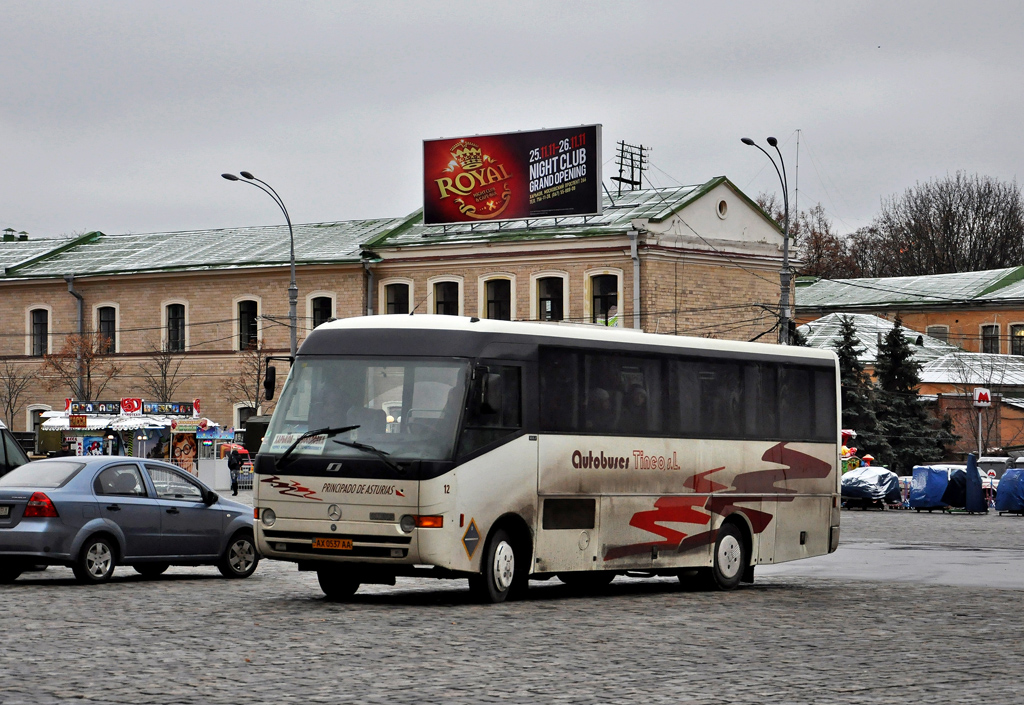 Kharkiv, Obradors Prisma 28 # АХ 0537 АА