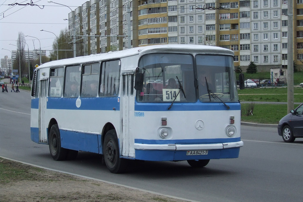 Minsk, LAZ-695Н №: 033588