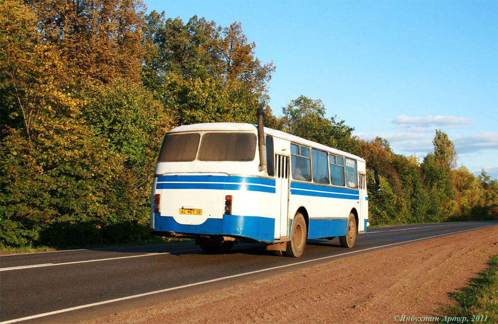 Уфа, ЛАЗ-695Д № АС 401 02