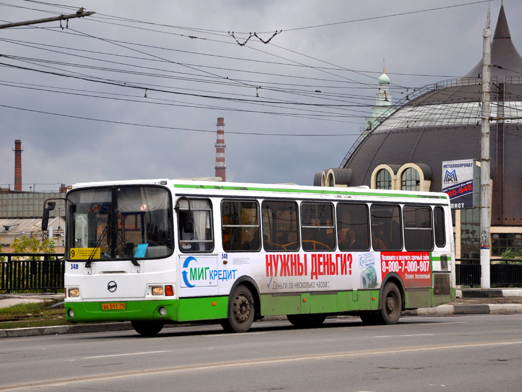 Tula, LiAZ-5256.26 # 548