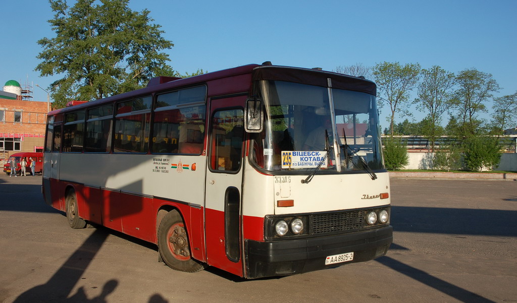 Vitebsk, Ikarus 256.75 nr. 033316