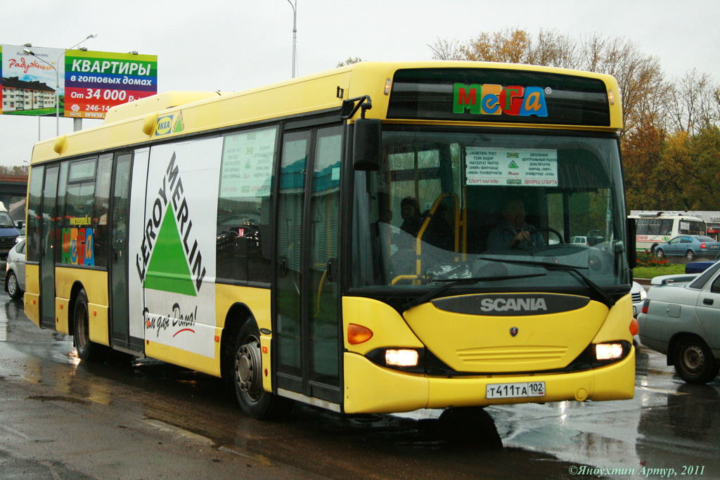Уфа, Scania OmniLink CL94UB 4X2LB № Т 411 ТА 102