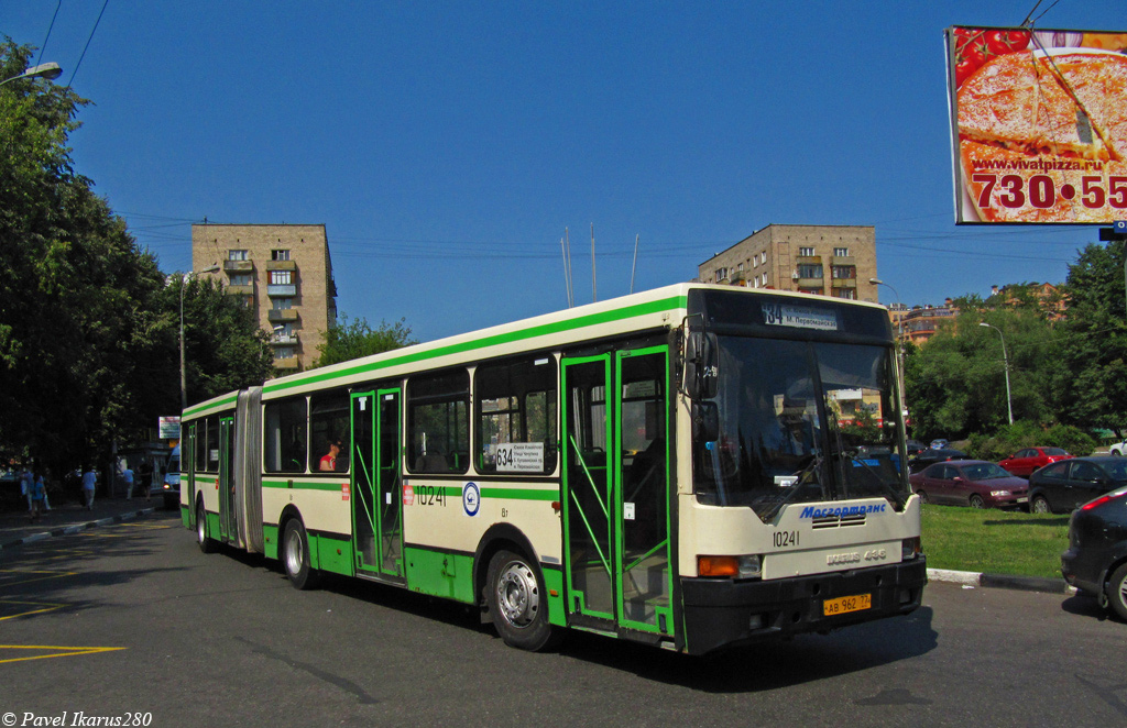 Moscow, Ikarus 435.17 № 10241