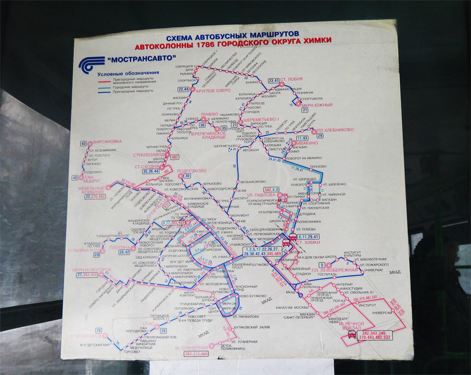 Khimki — Maps; Maps routes
