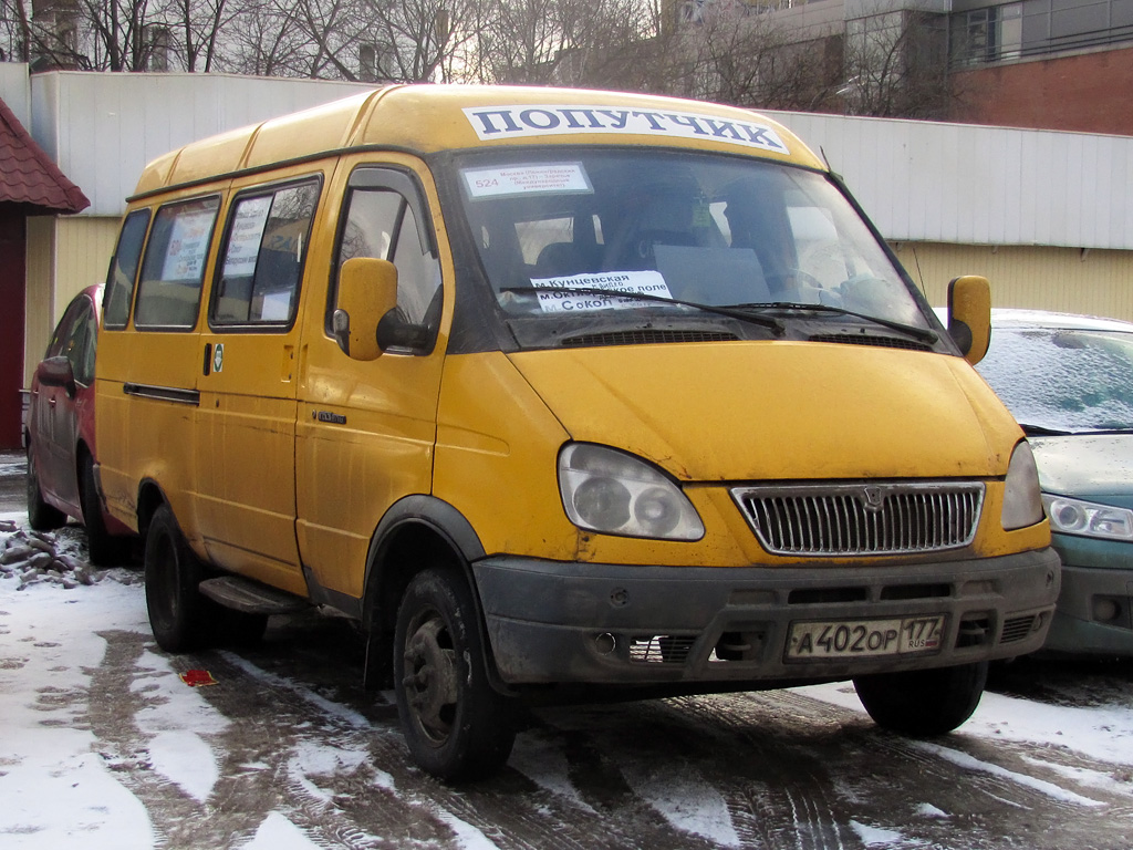 Moskva, GAZ-322132 č. А 402 ОР 177