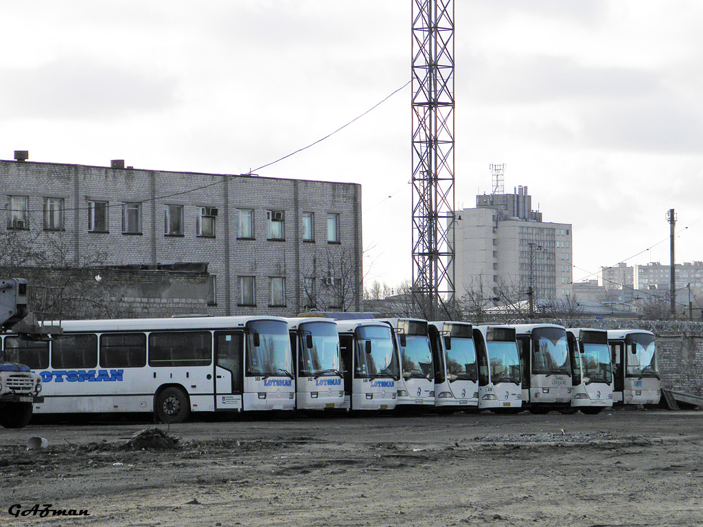 Dnipro — Bus' depos