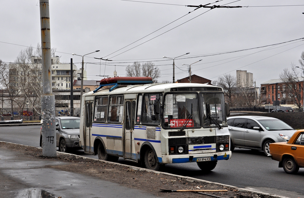 Kharkiv, PAZ-32054 (40, K0, H0, L0) # АХ 8946 КХ