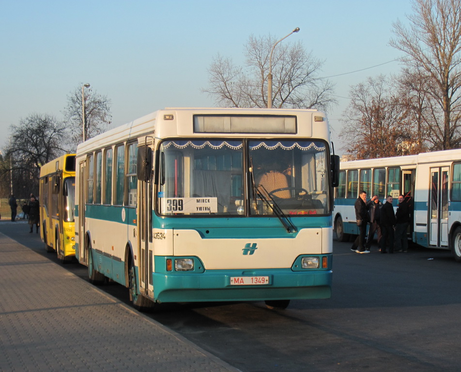 Minsk, Neman-52012 No. 043524