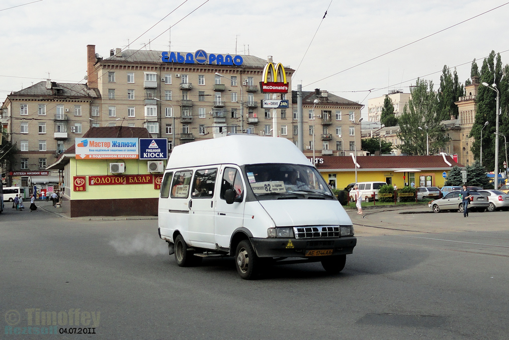 Dnipro, GAZ-2705 # АЕ 1744 АА