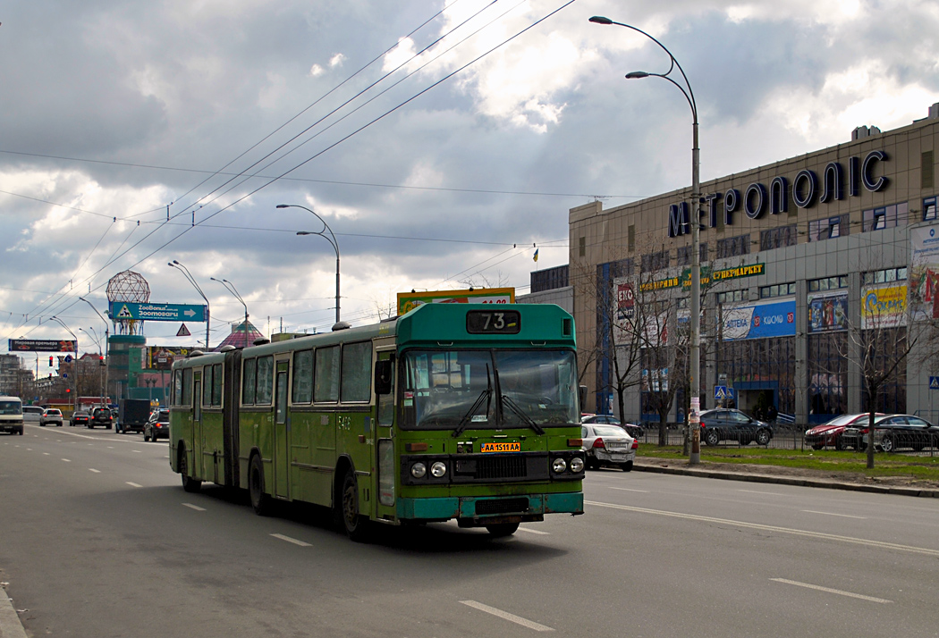 Kyiv, Säffle № 5621