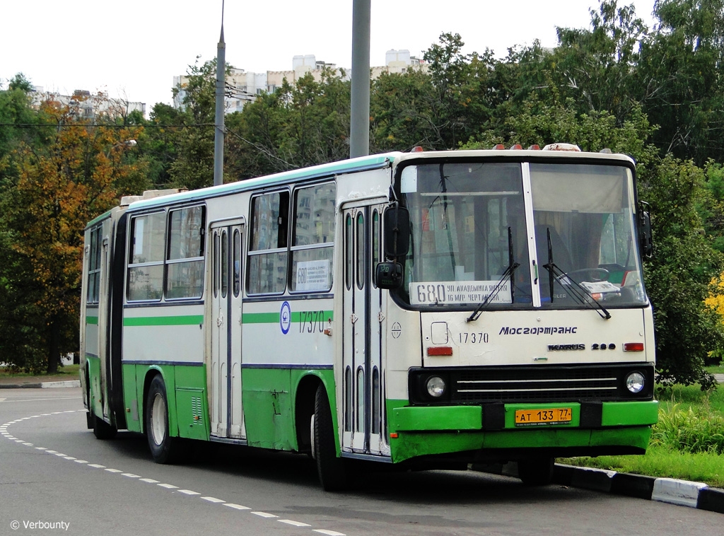 Moscow, Ikarus 280.33M No. 17370