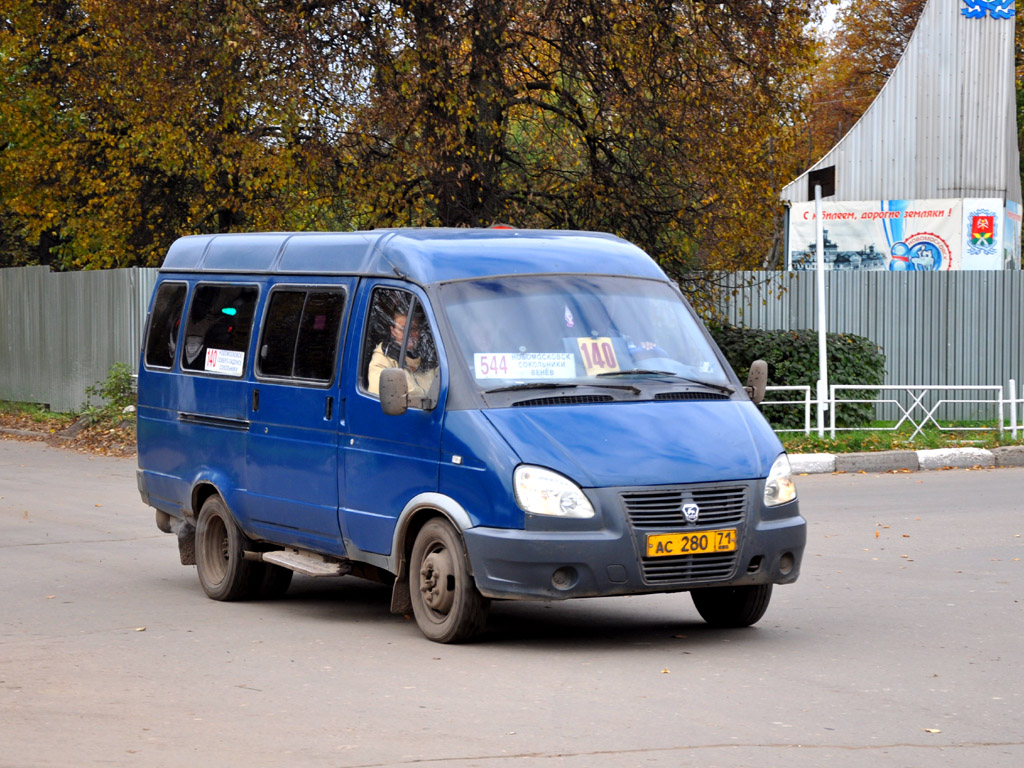 Донской, ГАЗ-3285 (ООО "Автотрейд-12") č. АС 280 71