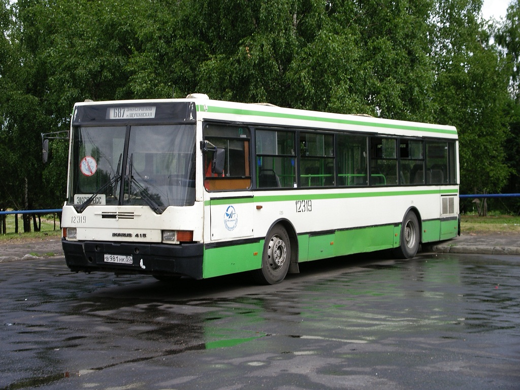 Moscow, Ikarus 415.33 # 12319