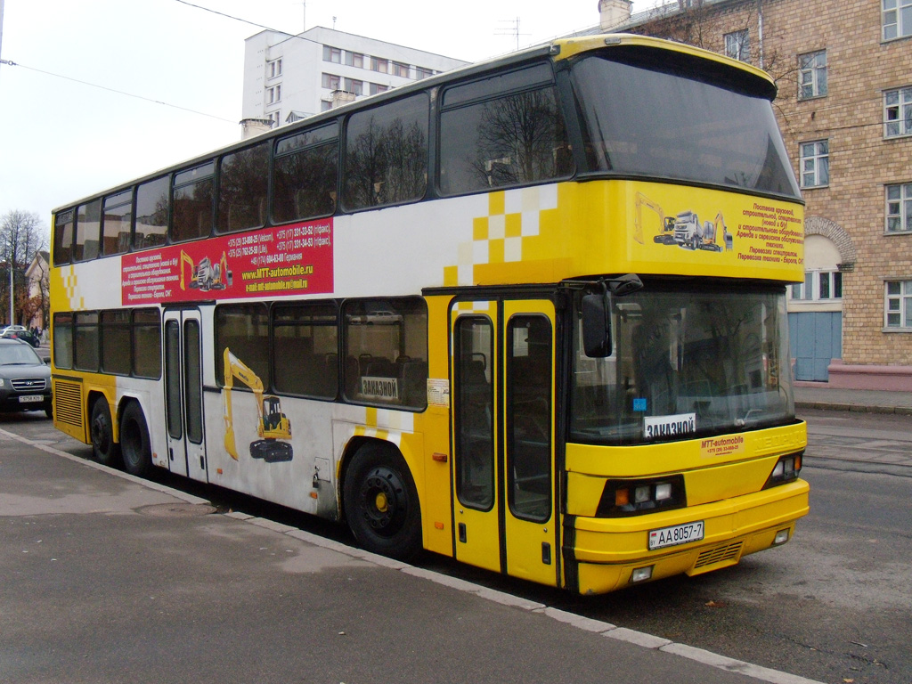 Minsk, Neoplan N426/3 # АА 8057-7