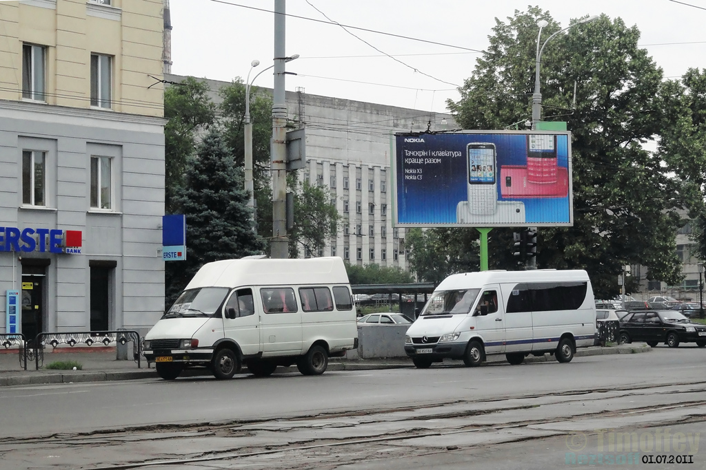 Дніпро, ГАЗ-322130 № АЕ 6173 АА; Дніпро, Mercedes-Benz Sprinter 313CDI № АЕ 8523 ВХ