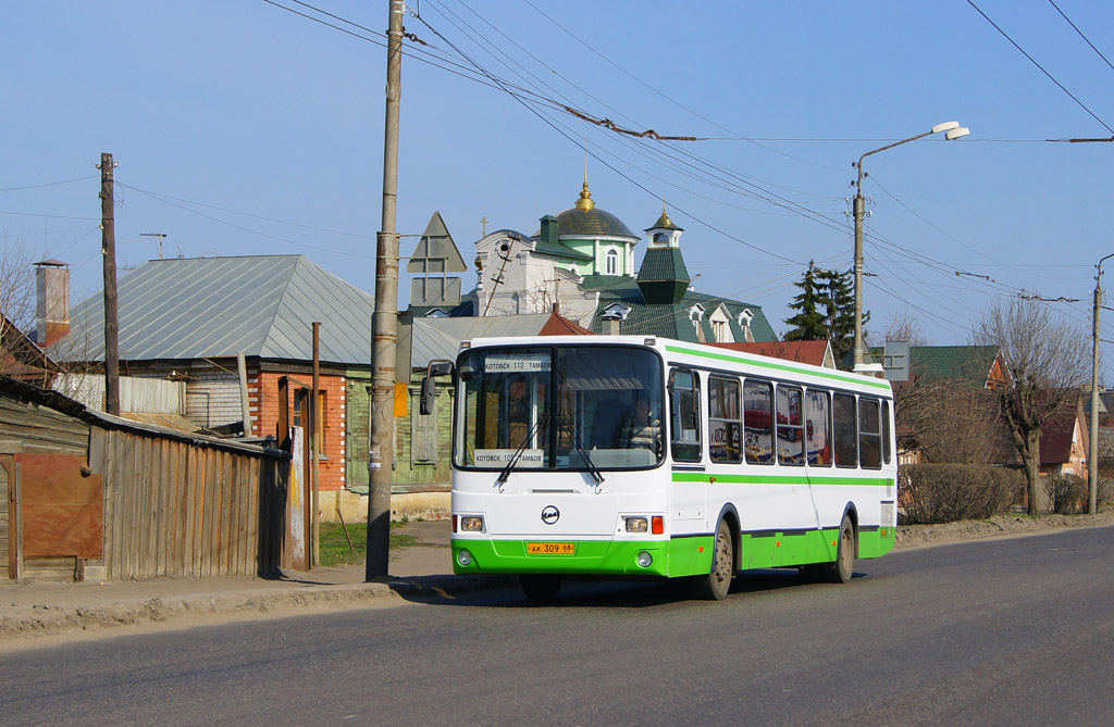 Kotovsk, LiAZ-5256.35 # АК 309 68