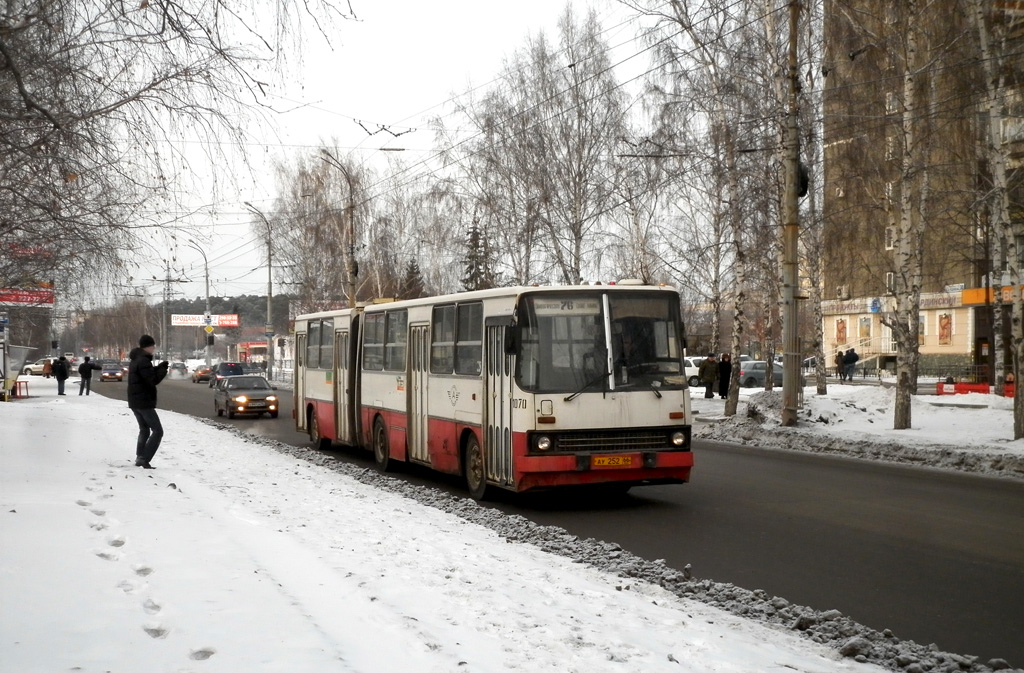 Екатеринбург, Ikarus 280.33 № 1070