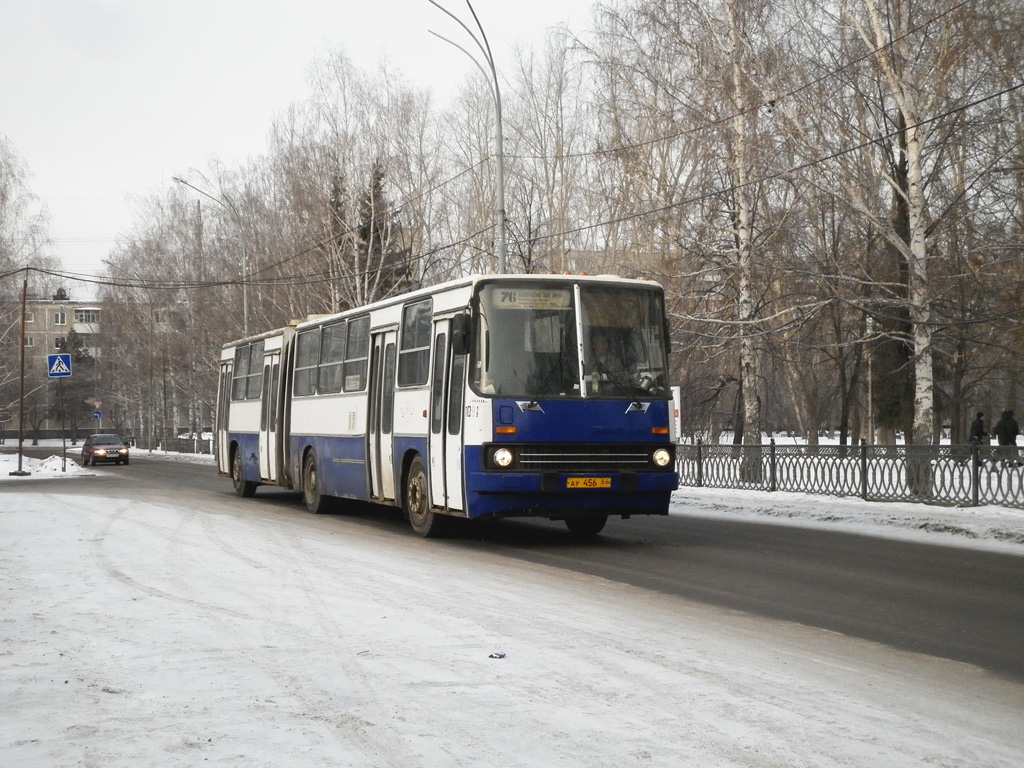 Ekaterinburg, Ikarus 280.80 # 1091