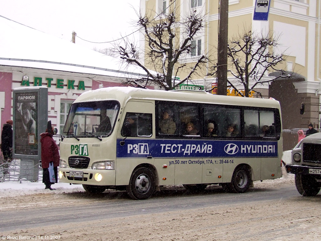 Tver, Hyundai County SWB (РЗГА) # О 257 МК 69