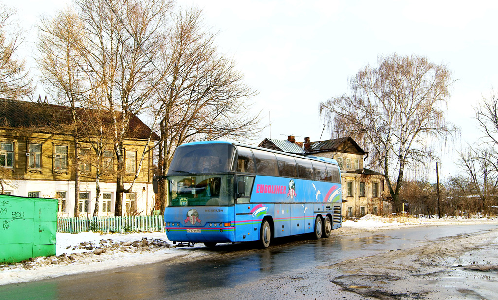 Moscow region, other buses, Neoplan N116/3H Cityliner # Е 777 УТ 150