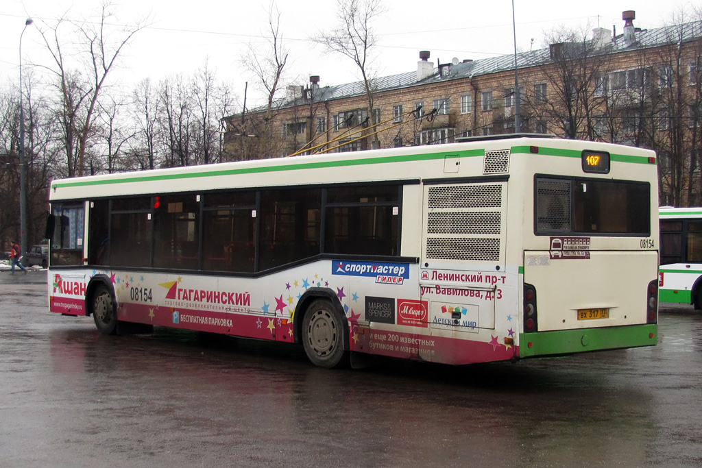 Moscow, MAZ-103.465 # 08154