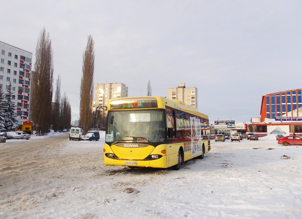 Уфа, Scania OmniLink CL94UB 4X2LB № Т 411 ТА 102