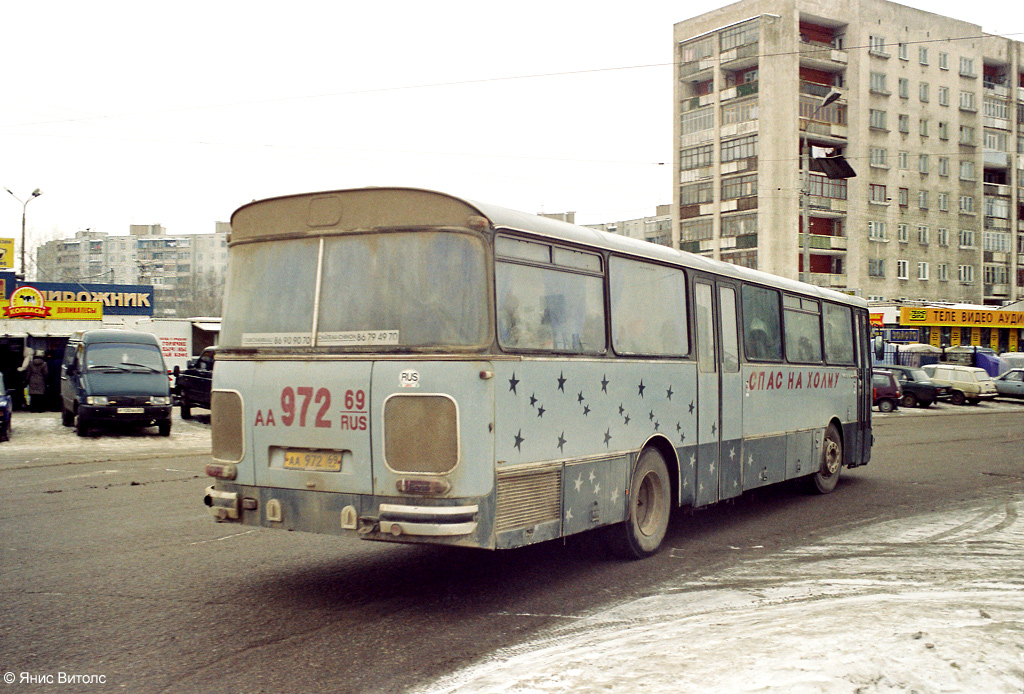 Tver, Setra S140ES # АА 972 69