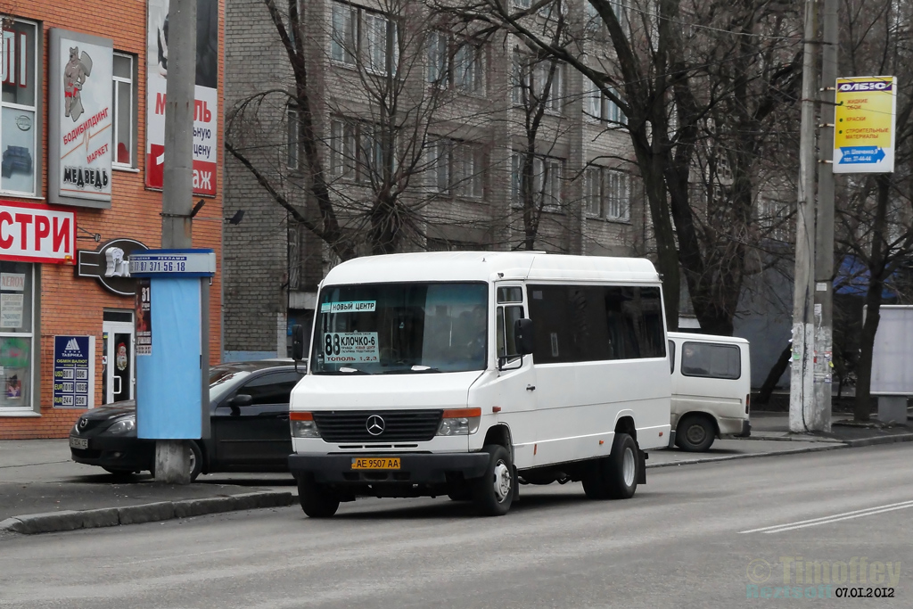 Dnipro, Mercedes-Benz Vario 612D # АЕ 9507 АА