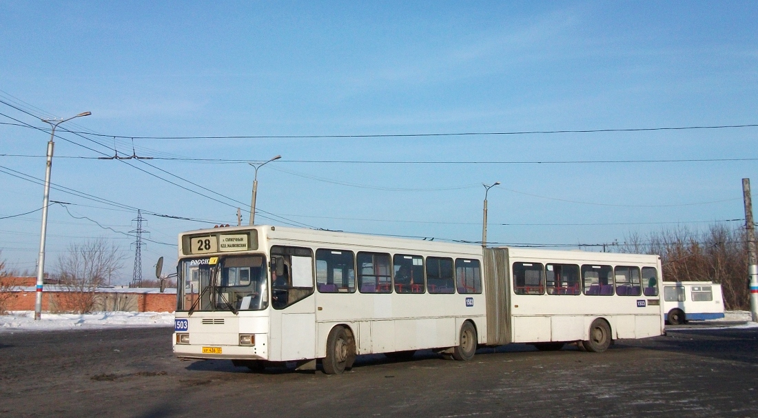 Omsk, GolAZ-АКА-6226 # 1503