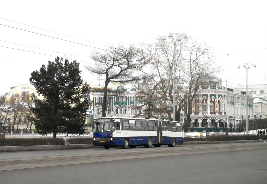 Ekaterinburg, Ikarus 283.10 # 1142; Ekaterinburg — Photo creativitiy