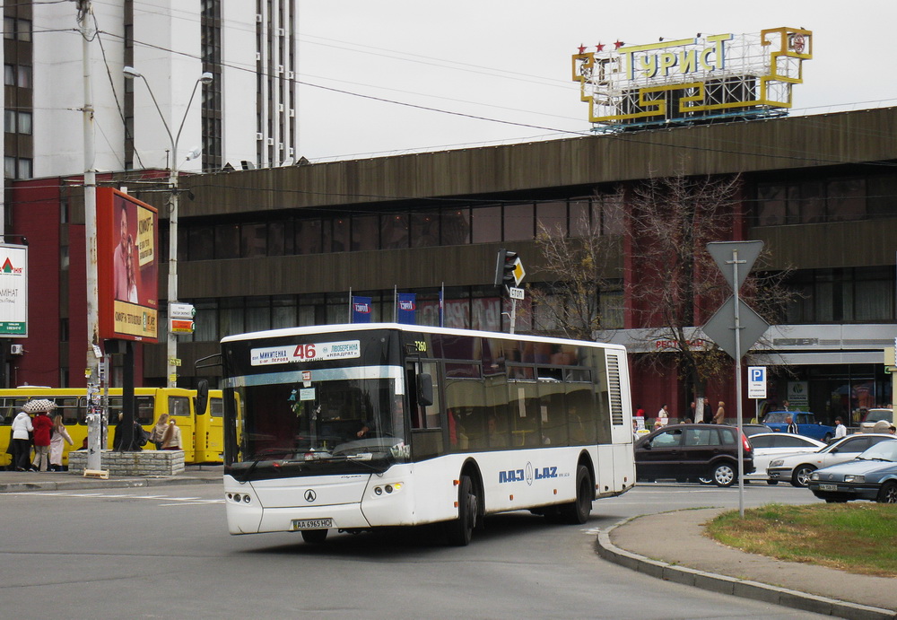 Kyiv, LAZ A183D1 № 7260
