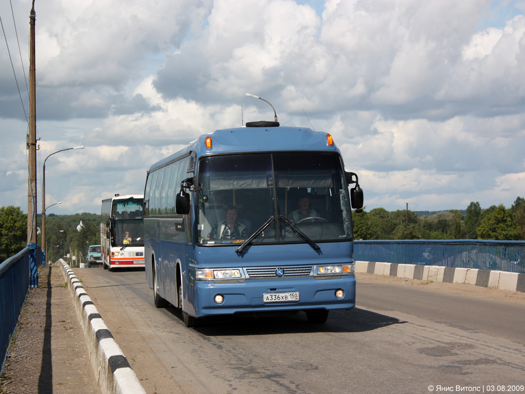 Moscow region, other buses, Kia Granbird nr. А 336 ХВ 150