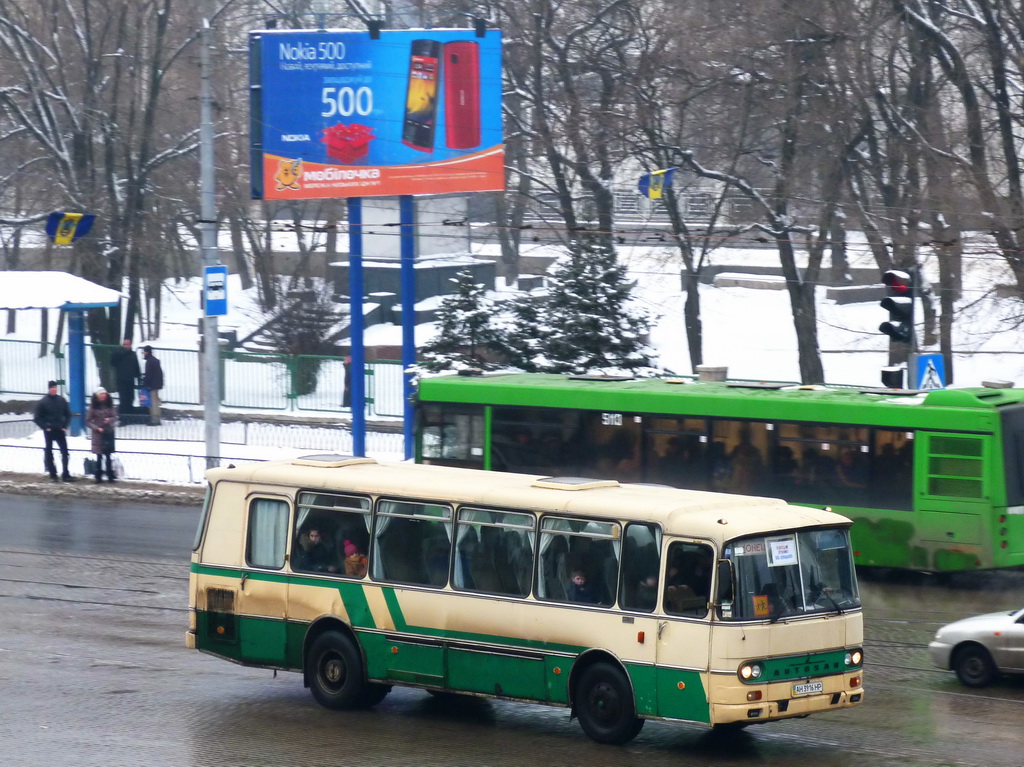 Донецк, Autosan H9-20 № АН 3916 НР