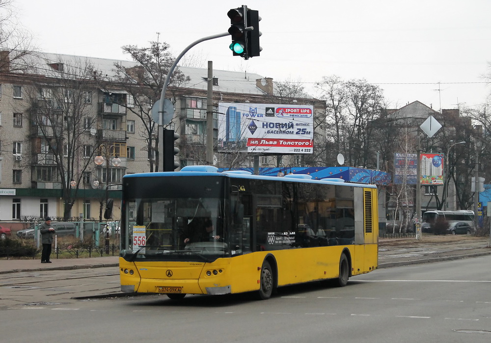 Киев, ЛАЗ A183D1 № 1451