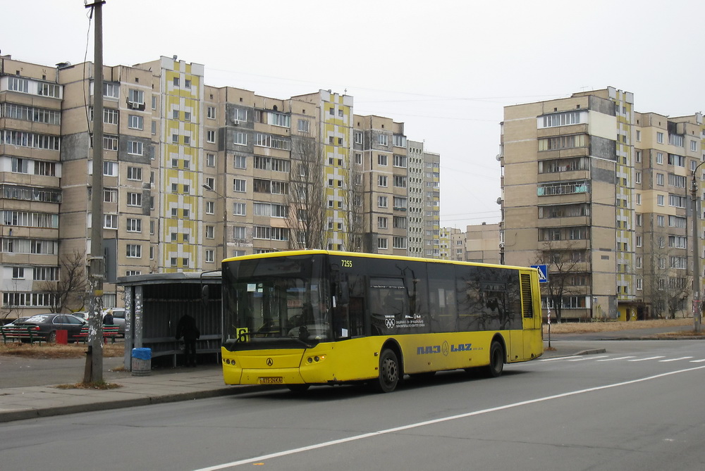 Kyiv, LAZ A183D1 # 7255