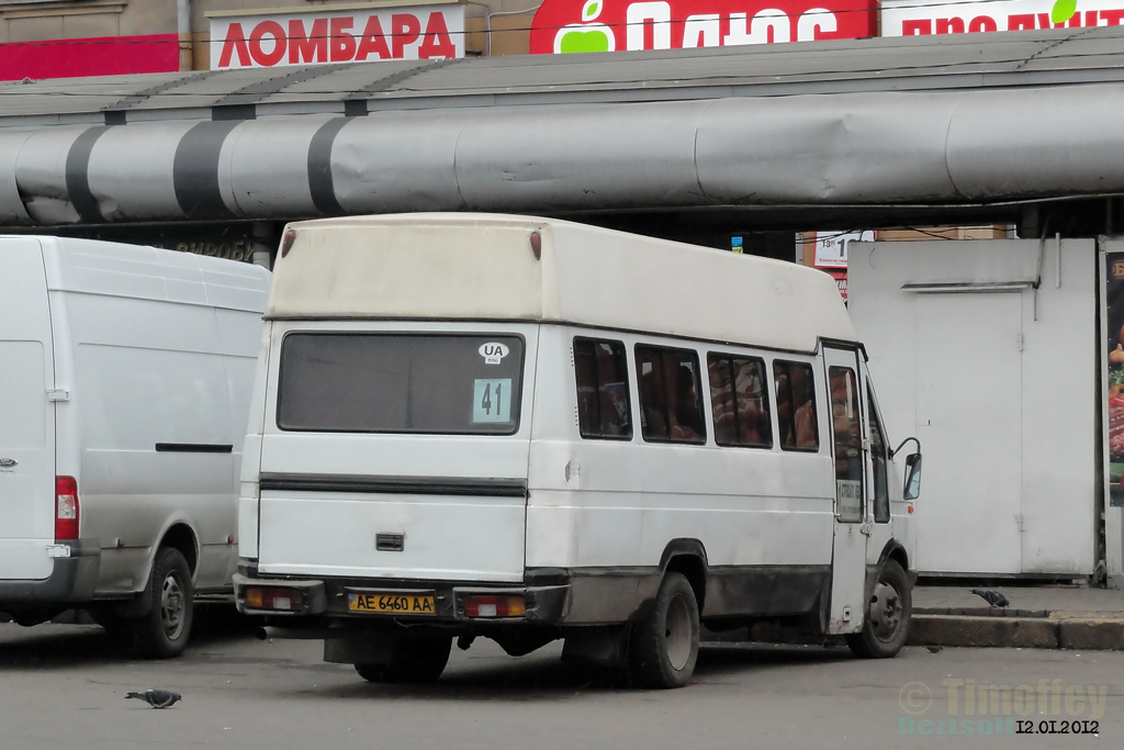 Dnipro, IVECO TurboDaily 45-10 Nr. АЕ 6460 АА