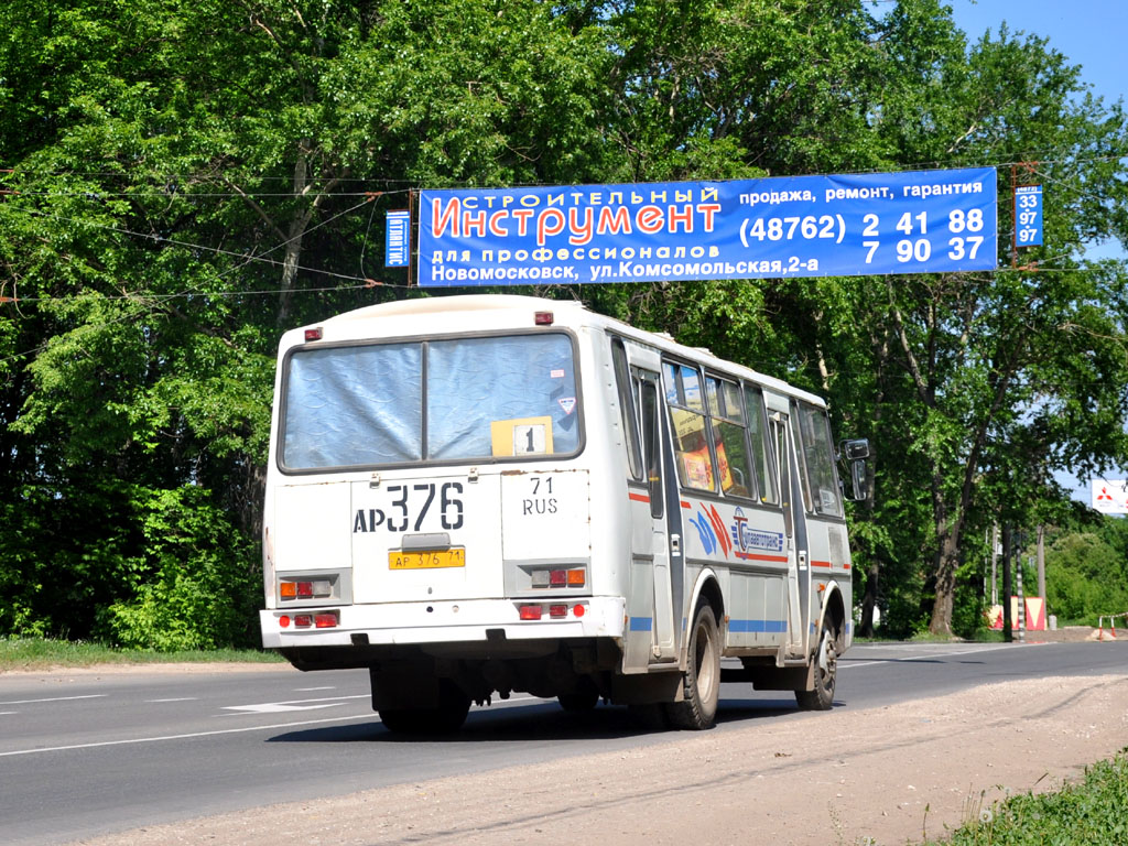 Novomoskovsk, PAZ-4234 # АР 376 71