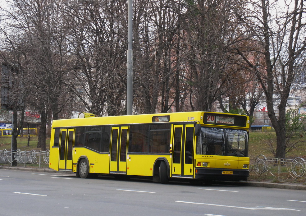 Kyiv, MAZ-103.076 # 1184