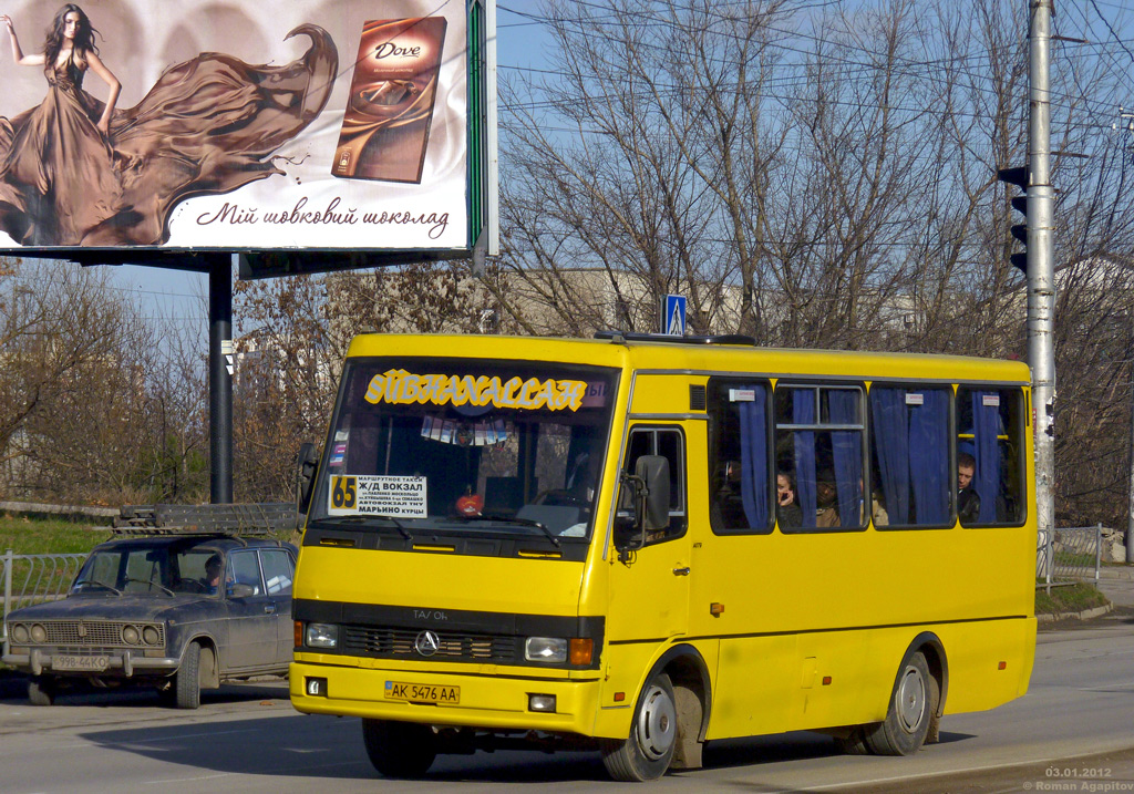 Simferopol, BAZ-А079.14 "Подснежник" # АК 5476 АА