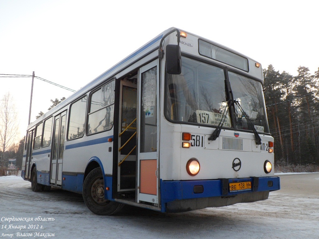 Ekaterinburg, LiAZ-5256.45 No. 581