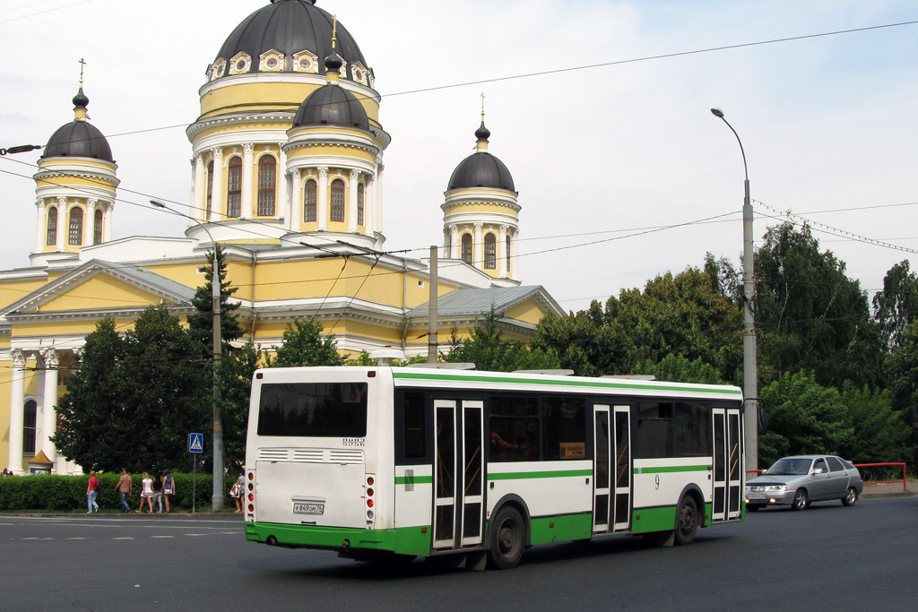 Rybinsk, LiAZ-5256.53 # 9