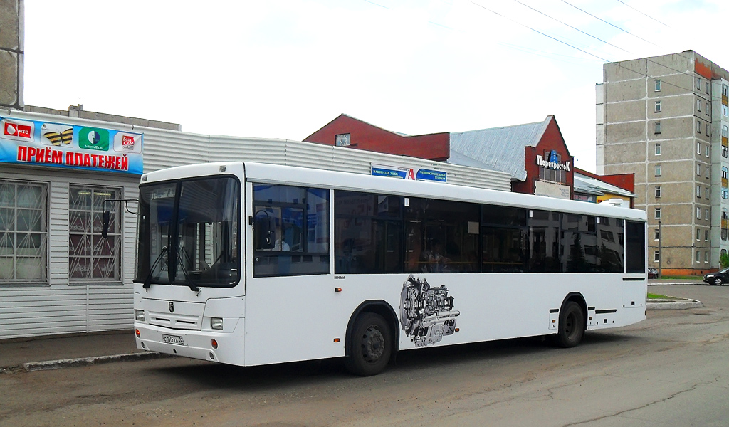 Neftekamsk, NefAZ-52994 # 179