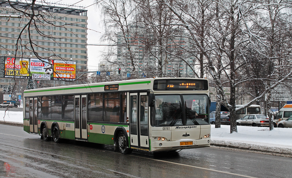 Moscow, MAZ-107.466 nr. 08161