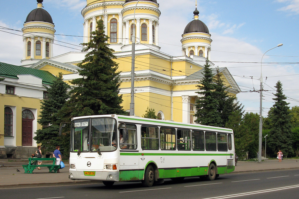 Rybinsk, LiAZ-5256.45 № 50