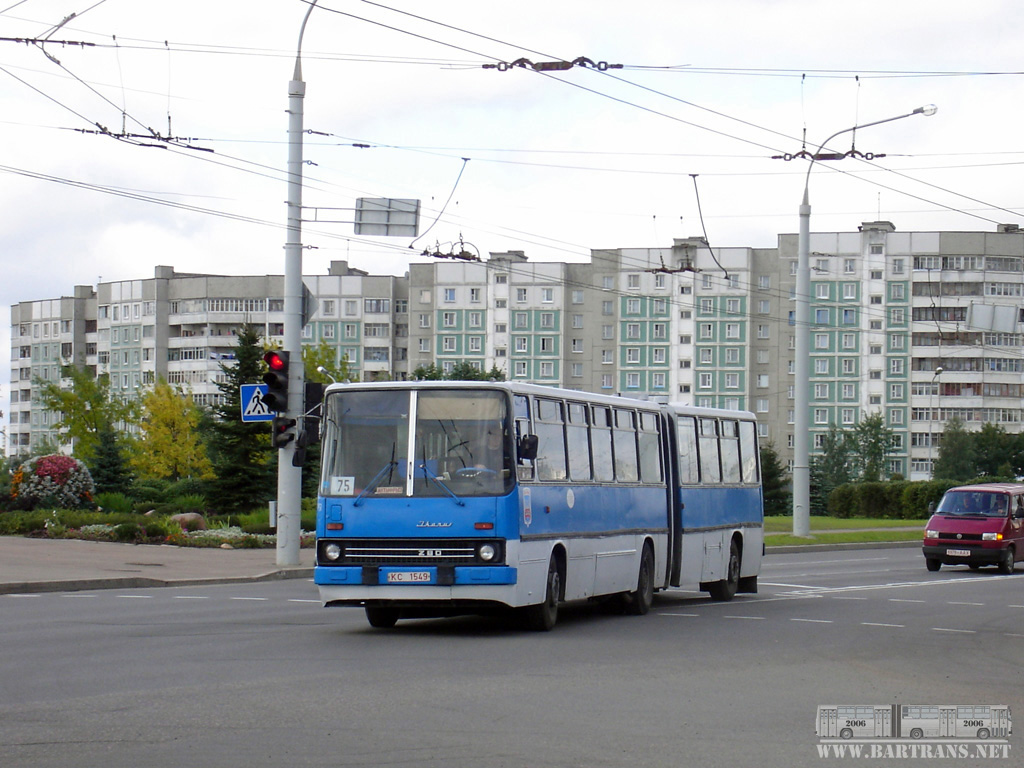 Minsk, Ikarus 280.08 # 032999